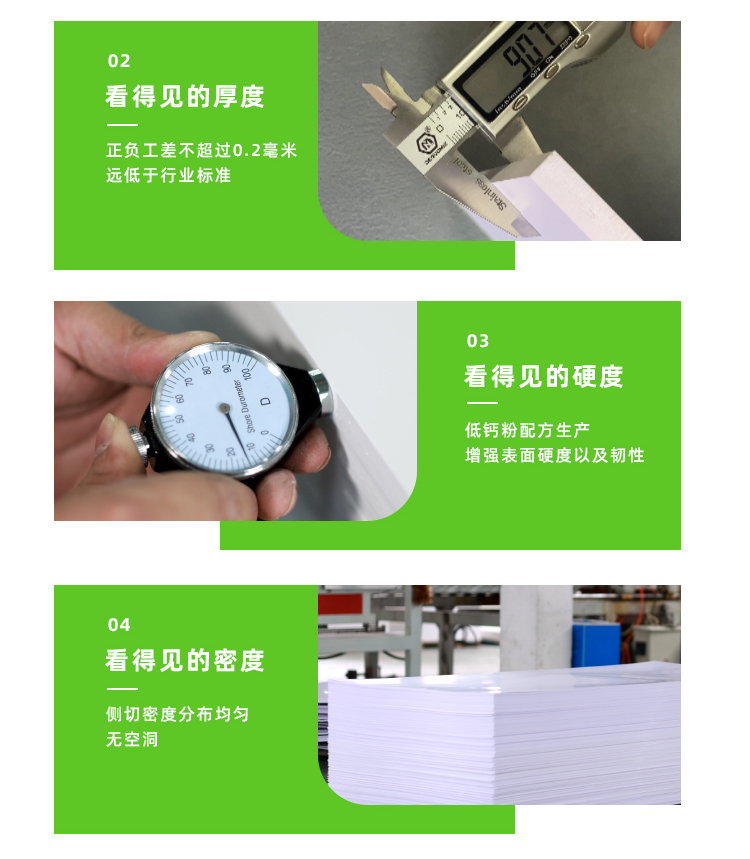 详情2_06