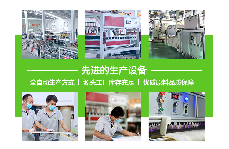 详情2_10
