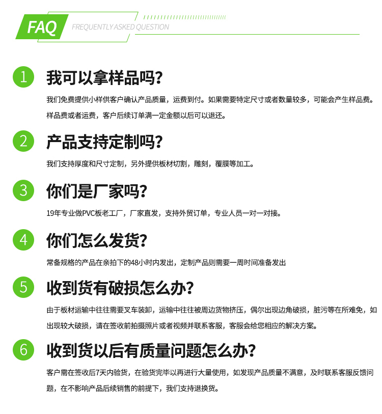 详情2_13