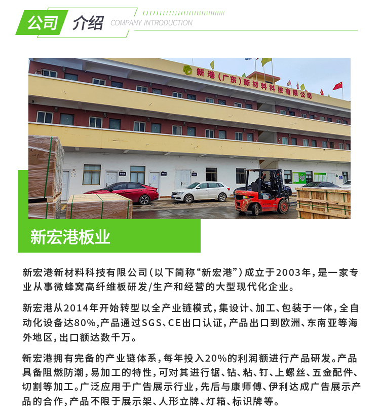 详情2_09