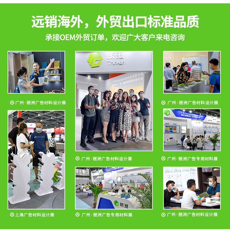 详情2_12