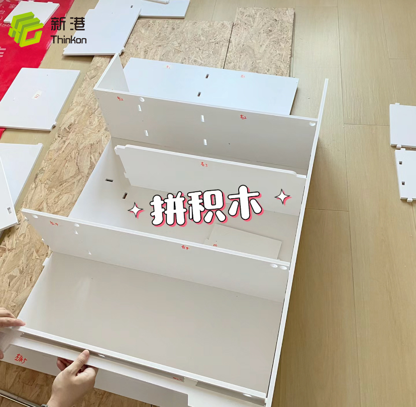 DIY浴室柜-2