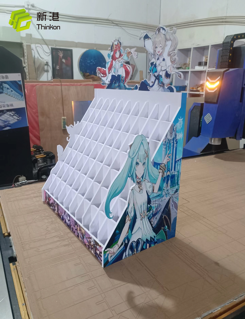 陈列架2