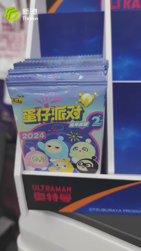 超市展示架2