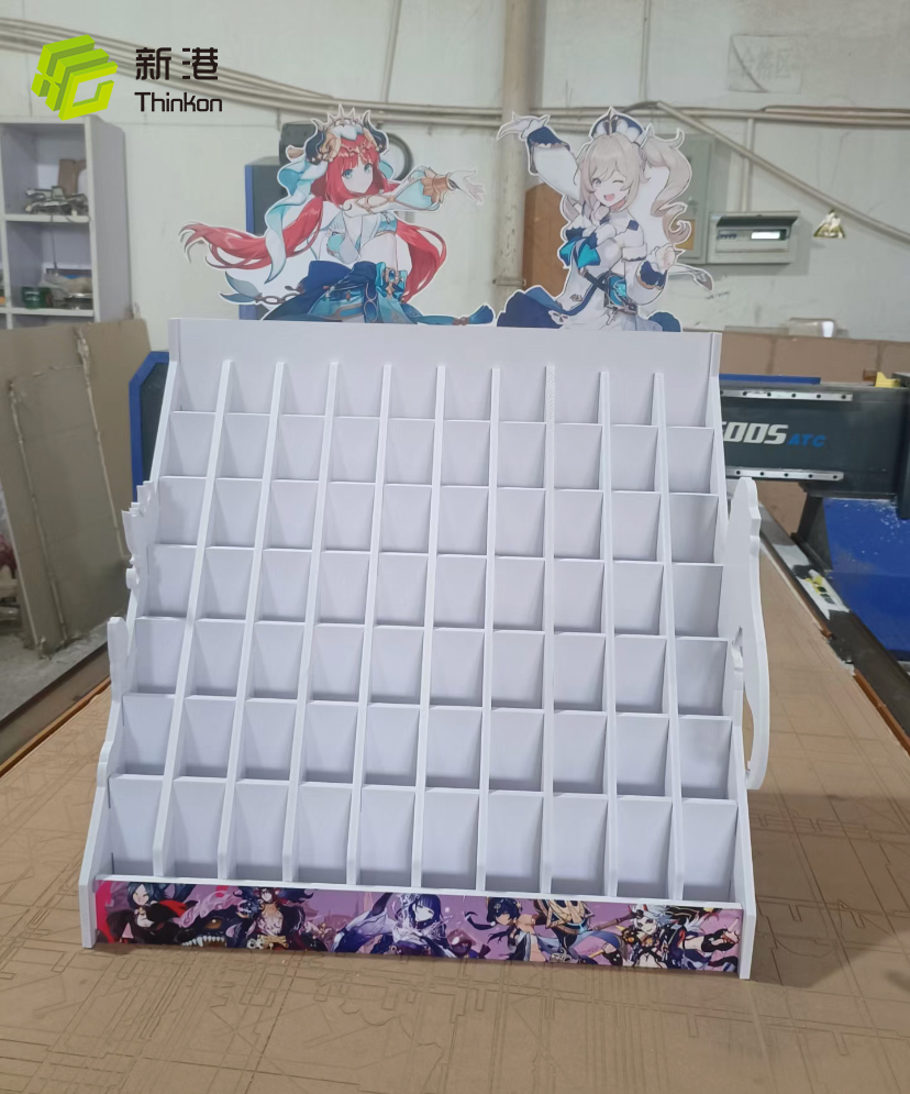 陈列架1