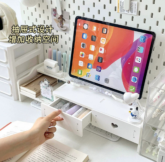 电脑增高架3