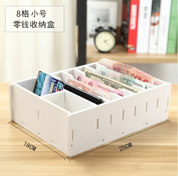 收纳盒-3