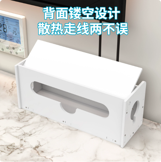 排插座置物架-3