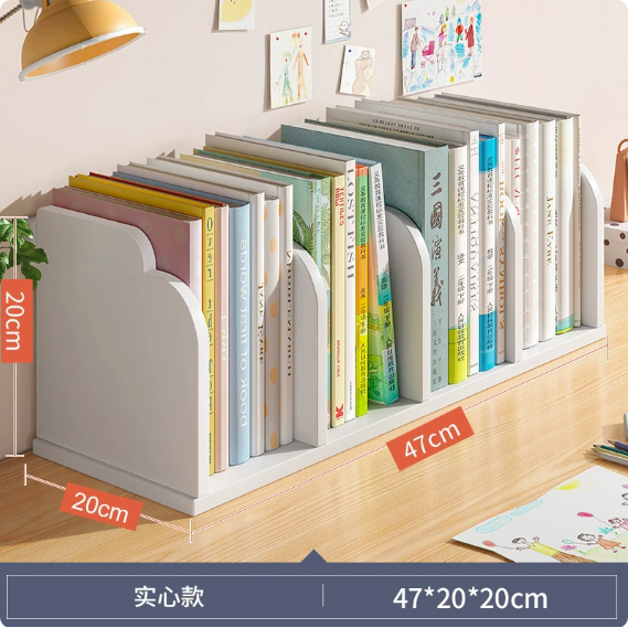 书本架-2025年12月